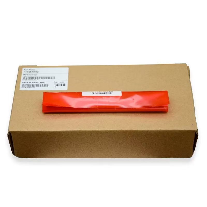 TSC Printhead TTP-244 Pro