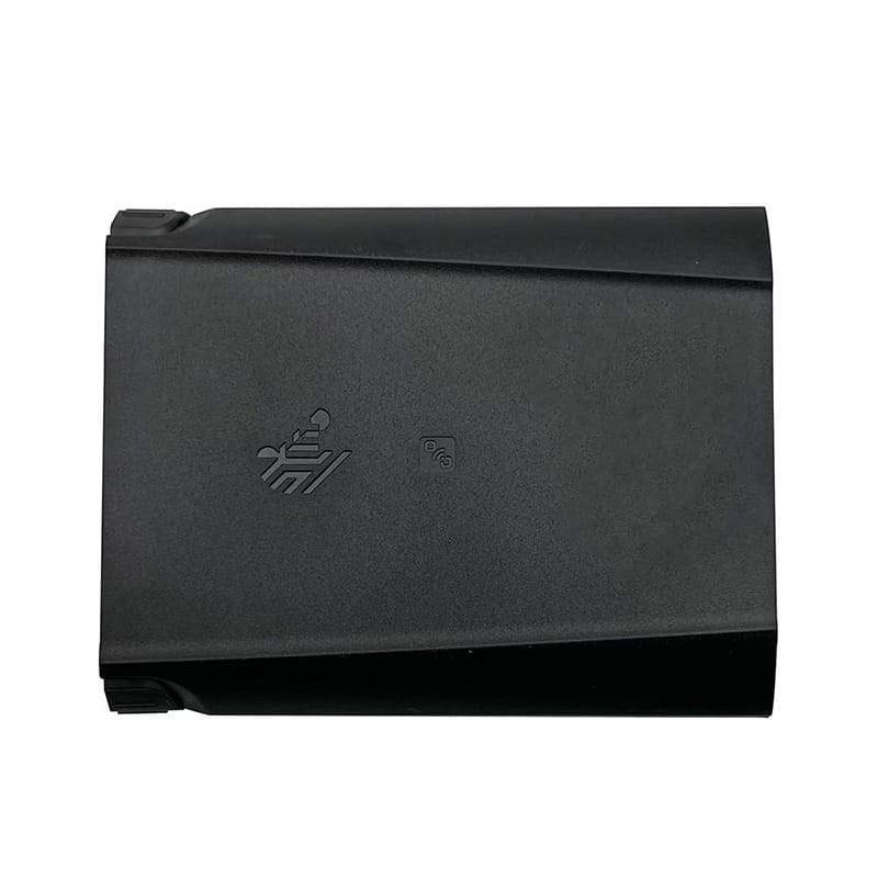 TC51 battery