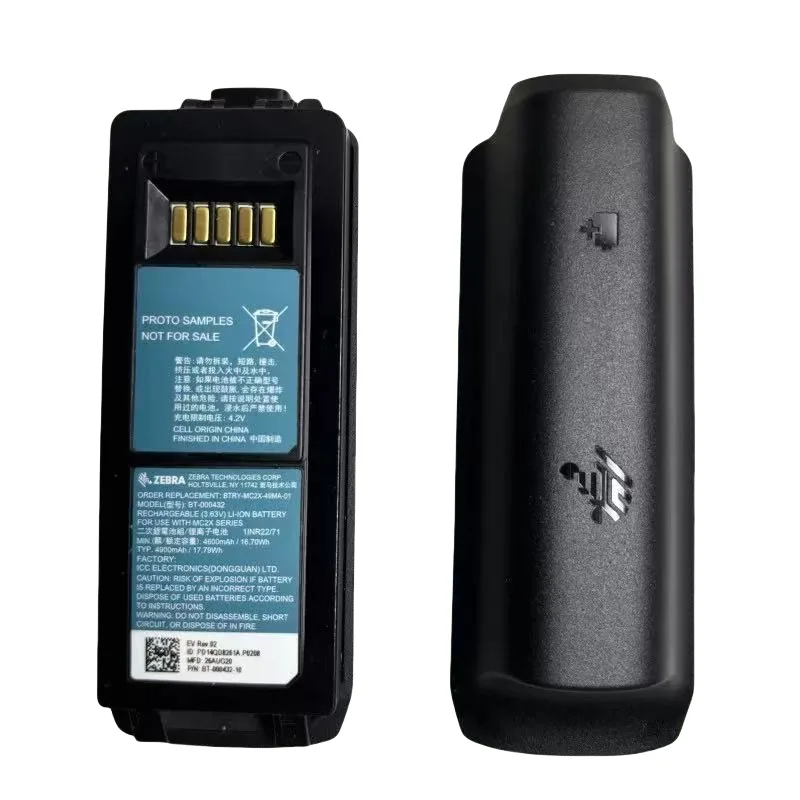 BTRY-MC2X-49MA-01