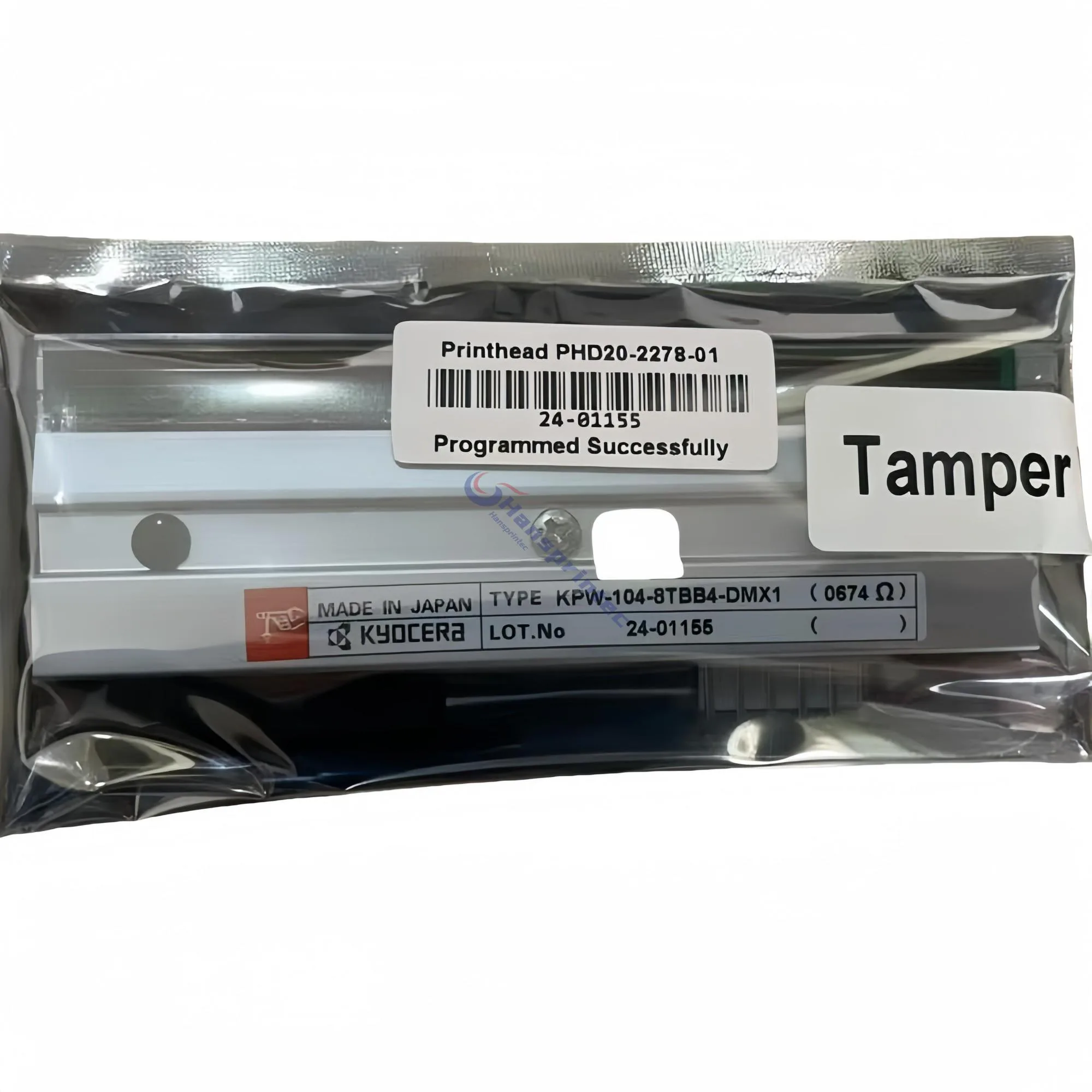 Printhead I-4212e