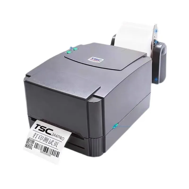 tsc244 pro price