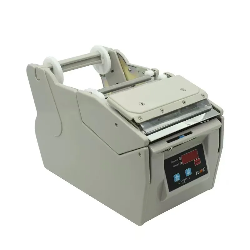 automatic label dispenser
