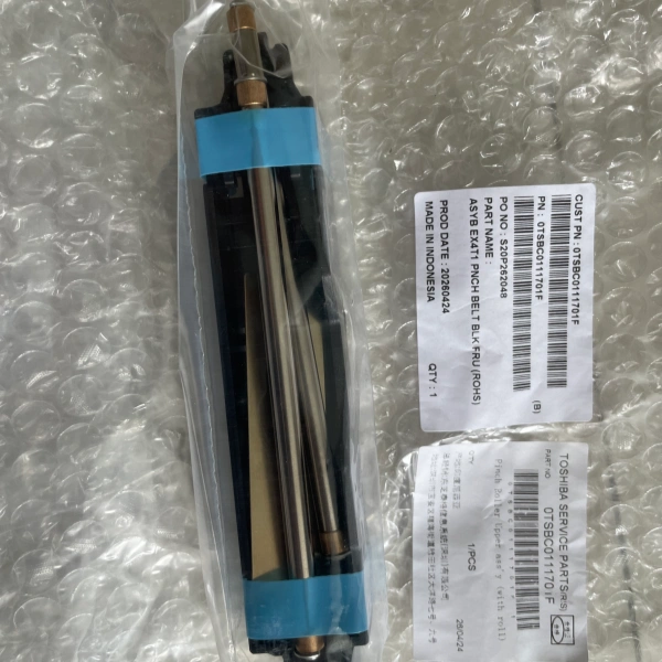 0TSBC0111701F