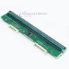 DMX M-4206 Printhead